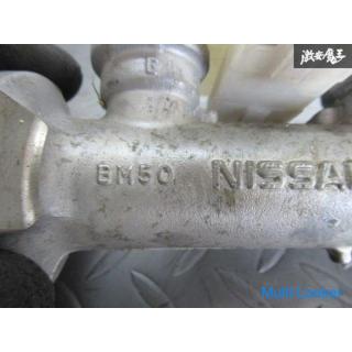 Garantiert !! Nissan Original BNR32 Skyline GT-R GTR RB26DETT Hauptbremszylinder N1 ohne ABS
