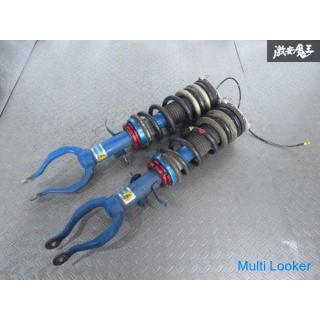 NEKO Bilstein Fahrzeughöhenverstellungskit Ver.2 R35 GT-R GTR MY09 Früherer Begriff Harmonic Drive m