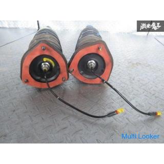 NEKO Bilstein Fahrzeughöhenverstellungskit Ver.2 R35 GT-R GTR MY09 Früherer Begriff Harmonic Drive m