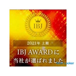 Für Heiratswillige, die in der Präfektur Miyagi leben / Unsere Heiratsagentur mit nachgewiesener Erf