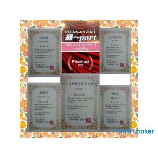 Für Heiratswillige, die in der Präfektur Miyagi leben / Unsere Heiratsagentur mit nachgewiesener Erf