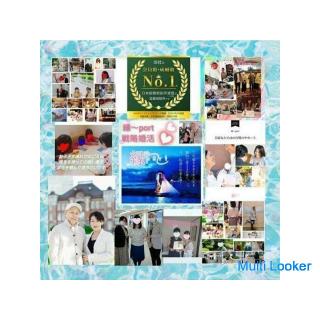 Für Heiratswillige, die in der Präfektur Iwate leben / Unsere Heiratsagentur mit nachgewiesener Erfo