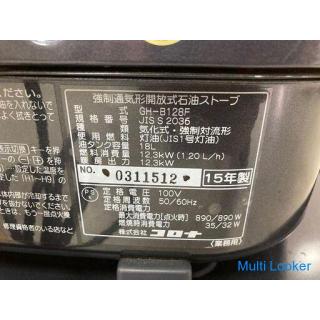 Gebrauchter Corona Kaminofen für Gewerbe Ölkocher GH-B128F ~ 43 tatami Kaminofen für Gewerbe CORONA 