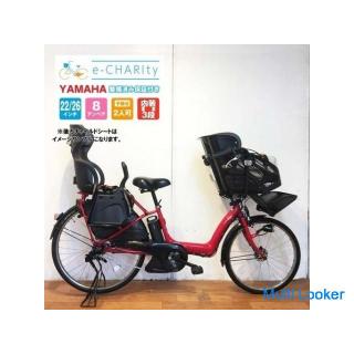 Elektrofahrrad Tragen von Kindern YAMAHA Pasquis Ethnic Red Vorne 22 x Hinten 26 Zoll 8Ah Gebrauchte