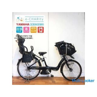 Elektrofahrrad Kindertragen YAMAHA PAS Little More Onyx Schwarz Vorne 22 x Hinten 26 Zoll 8Ah Gebrau