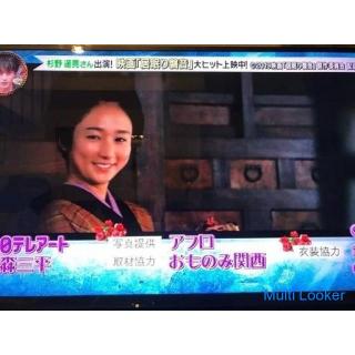 Einführung beliebter Partys / Wöchentliche Hochzeits- und Liebespartys in Osaka