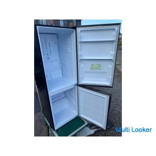 Es ist schwierig für Sie, es selbst zu machen [Kühlschrank / Waschmaschine] usw.