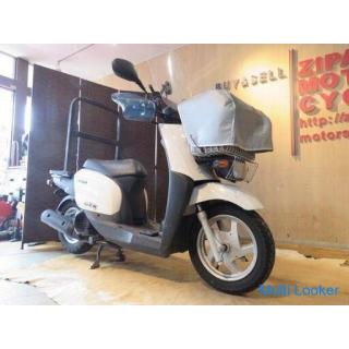 YAMAHA-GETRIEBE VA06 19.067 km. Weiß 50cc