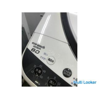 8,0 kg Panasonic Waschmaschine Lieferung und Installation kostenlos