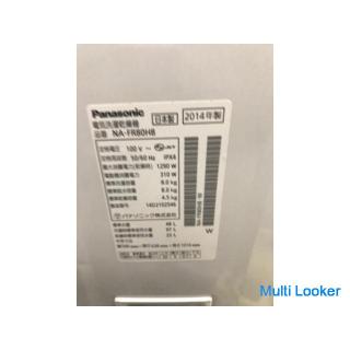 8,0 kg Panasonic Waschmaschine Lieferung und Installation kostenlos