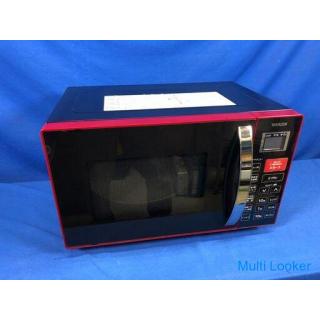 [Betrieb garantiert] YAMAZEN 2018 MOR-Y165 16L Mikrowellenherd