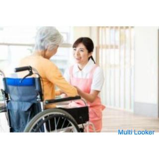 Registrierungstreffen für die Krankenpflegedisposition / Hyogo-Gebiet (Amagasaki, Itami, Nishinomiya