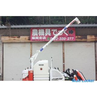 Kubota Mähdrescher Aero Star Mit 3-reihigem Mähen ARN317 16,5 PS Vollwertiges Mähen Glentank Lange S