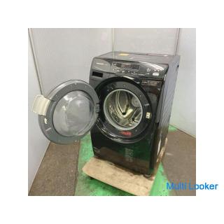 Panasonic Trommelwaschmaschine Petit Drum Waschen 6kg Trocknen 3kg