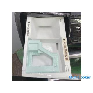 Panasonic Trommelwaschmaschine Petit Drum Waschen 6kg Trocknen 3kg