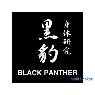 Diejenigen, die Probleme mit steifen Schultern, Kreuzschmerzen, Knieschmerzen (Gonarthrose) usw. hab