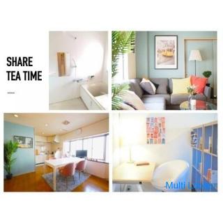 [Nur für Frauen] Du kannst jetzt nur für 0 Yen leben | Dienstprogramme und WIFI sind kostenlos! Dire