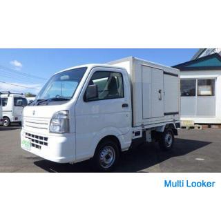 Carry Kühlwagen ist angekommen.