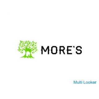 Outsourcing von Hauptpropangas Monatliches Einkommen des Geschäfts von 400.000 bis 800.000 oder mehr