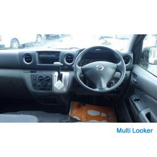 2016 Nissan NV350 Caravan Hochdach ist auf Lager.