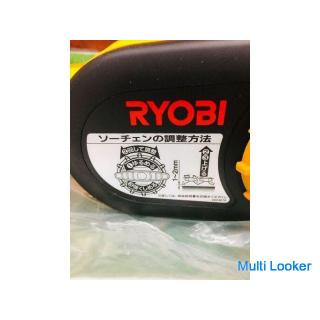 Ryobi BCS-1800L1 Wiederaufladbare Kettensäge [Rerise Noda Atago Store] [Store Transaction Limited] [