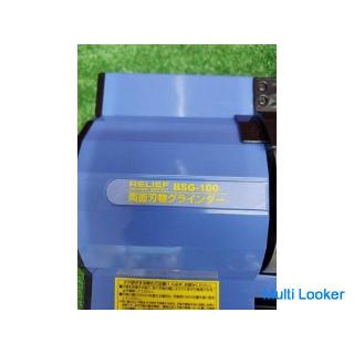 Mitsutomo BSG-100 Doppelseitige Messerschleifmaschine [Rerise Noda Atago store] [Over-the-counter-Tr