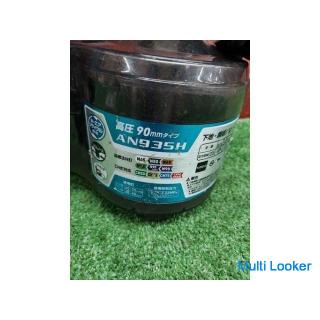 Makita AN935H Hochdruck-Nagelmaschine [Rerise Noda Atago store] [Over-the-counter-Transaktion limiti