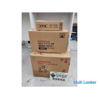 Hitachi 1S / 2PB / 1BC Motorblock-Set [Rerise Noda Atago Store] [Beschränkt auf außerbörsliche Trans