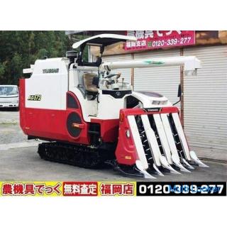 Yanmar Combine Athlete Pro 5-reihiges Mähwerk AG 572 72 PS automatisches horizontales Visier [Landwi
