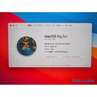 [Tomakomai Banana] Apple MYDA2J / A MacBook Pro Retina Display 13,3 Zoll Silber M1 Chip 3-mal laden 