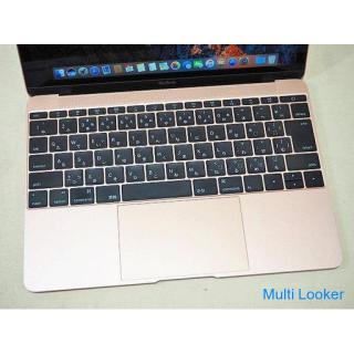 [Tomakomai Banana] Apple MMGL2J / A MacBook Rose Gold 12-Zoll Retina Display 6. Generation 2016