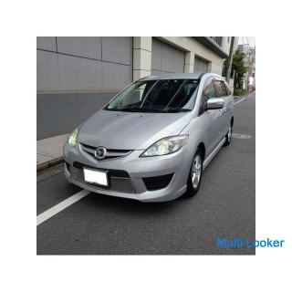 2009 Mazda Premacy 20S Original HDD-Navigation & terrestrisches digitales TV-Farb-Rückkamera Xen