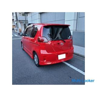 Toyota Porte 150R G-Paket Original HDD-Navigation & Vollsegment-TV-Farb-Rückfahrkamera linke ele