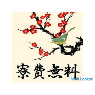 [Nachtschicht exklusiv] [Montage/Inspektion/Verpackung elektronischer Komponenten]