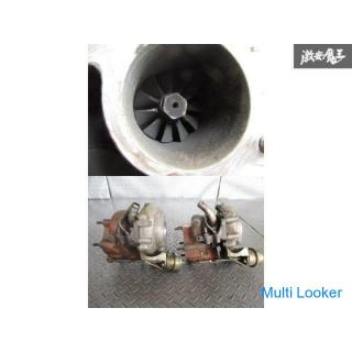 HKS GARRETT GT2510 BNR32 BCNR33 Skyline GT-R GTR RB26DETT Turbinenturbolader 2 Satz GT2510-63T 44617