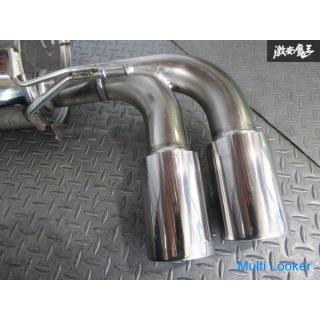 TRD High Response Schalldämpfer Ver.R ZN6 86 Hachiroku FA20 Edelstahl Doppelschalldämpfer links und 