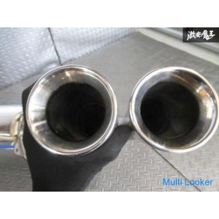 TRD High Response Schalldämpfer Ver.R ZN6 86 Hachiroku FA20 Edelstahl Doppelschalldämpfer links und 