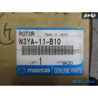 Mazda Original FD3S RX-7 RX7 13B-REW Wankelmotor Rotor Reisbällchen 1 Stück 4365g N3YA-11-B10