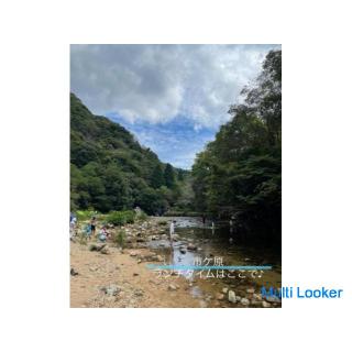 40er / 50er Picknick-Ehe / Kobe Nunobiki Wasserfall / Ichigahara