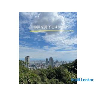 40er / 50er Picknick-Ehe / Kobe Nunobiki Wasserfall / Ichigahara