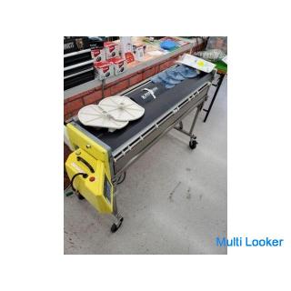 Siedlungsverkauf Sonderpreis! Far East Machine Prime μⅢ Automatische Tapetenklebemaschine [Beschränk