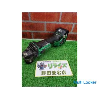 HiKOKI G18DBBVL Scheibenschleifer [Beschränkt auf außerbörsliche Transaktionen] [Gebraucht]