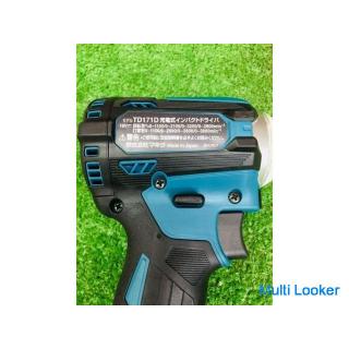 Makita TD171DRGX Schlagschrauber [Nur außerbörsliche Transaktionen] [Unbenutzt]