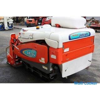 Kubota Mähdrescher Joycam 2-reihiges Mähwerk SR-J4 12 PS Hydraulisches stufenloses Getriebe Trichter