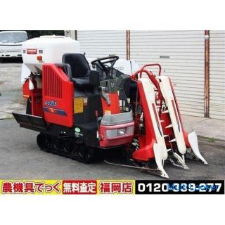 Yanmar Mähdrescher zweireihiges Quartett GC215 15 PS Rundgriff, hydraulisches stufenloses Getriebe,