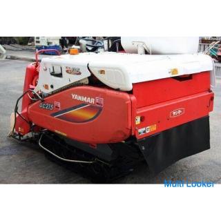 Yanmar Mähdrescher zweireihiges Quartett GC215 15 PS Rundgriff, hydraulisches stufenloses Getriebe, 