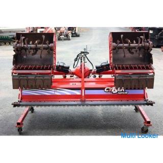 Kobashi Twin Hello TXR280 Fernbedienung Elektrisches Öffnen und Schließen Arbeitsbreite 2800 mm Wing