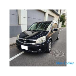 Nissan Lafesta 20G linke Power-Slide echte HDD-Navigation & terrestrische Digital-TV-Farbrückkam