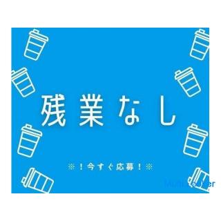 Auf der Suche nach Öffnungspersonal ★ 4t Fahrer! Ein Fall pro Tag, Tagschicht, Wochenendurlaub, hohe