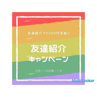 ◆ Keine Vorbildung, kein Lebenslauf erforderlich, unerfahrener Empfang ◆ Einfache Abwicklung! Tagsch